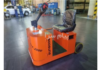یدک کش برقی