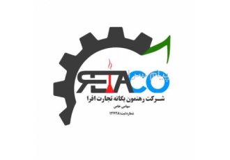 فروش معادن سرب و روی در زنجان شرکت رهنمون یگانه تجارت افرا ریتاکو