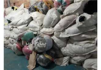 نخ پنبه نظافتی