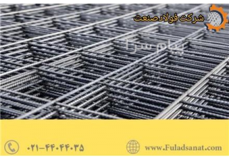 قیمت مش فلزی