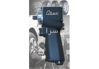 انواع ابزار آلات بادی اوبر ایتالیا در تهران شرکت اوبر OBER یکی