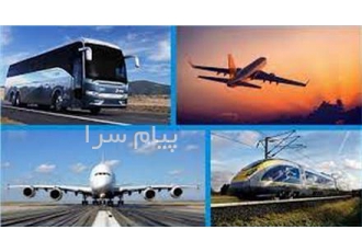 رزرواسیون هتل های مشهد بلیط اتوبوس قطار و رزرو هتل های 1 تا 5