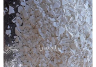 خرید ضایعات هایمپک HIPS و کریستال GPPS در تهران خرید انواع ضایعات مواد