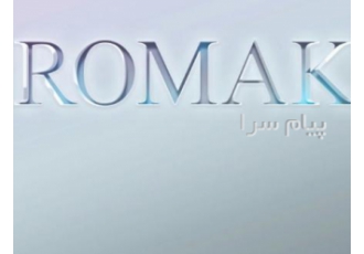 فروش سدیم لوریل سولفات(SLS)