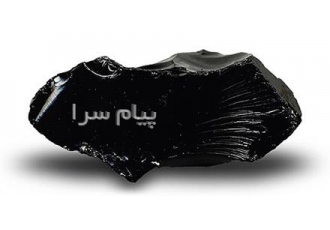 گیلسونایت (قیر معدنی) در تهران گیلسونایت قیر معدنی مناسب برای اصلاح