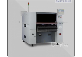 مونتاژ قطعات‌ الکترونیکی smd وdip در شهرقدس مونتاژ قطعات الکترونیکی smd