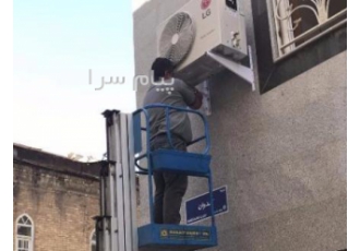 نصب ظرفشویی در تهران خدمات نصب ظرفشویی بوش ال جی سامسونگ لوله کشی