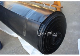 فروش ژئوممبران ، ژئوتکستایل ، ژئودرین