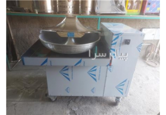 فروش دستگاه سبزی خردکن بشقابی دهنه 90 و 70