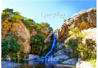 تور  ارومیه زمینی با اتوبوس اقامت در هتل مکریان 3 ستاره
