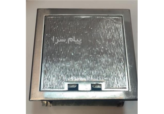 پریز کف خواب و کابینتی اصفهان تولید و فروش انواع پریز کف خواب آلمنیومی