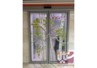 درب اتوماتیک شیشه ای در اصفهان