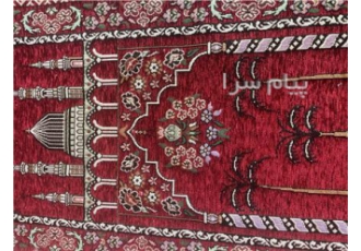 تولید سجاده مخمل ابریشم