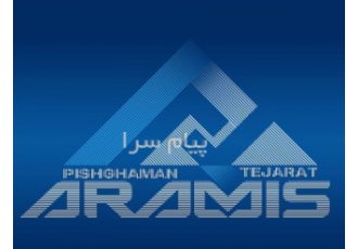 فروش مواد اولیه صنایع لاستیک و تایر