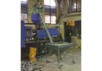 فروش دستگاه اسکرو در کرج دستگاه اسکرو کانوایر اسکرو کانوایر متشکل