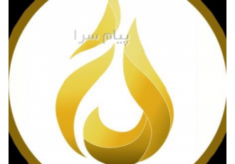 فروش گریس در تهران گروه تامین روانکار اویل ایران مشاوره و تامین کننده ی