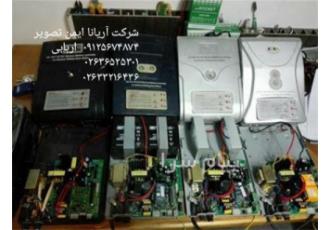 تعمیرات برد کنترل مدارفرمان مدار کنترل در کرج تعمیرات تخصصی و بدون