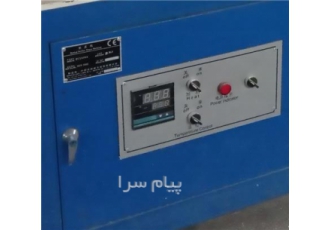 پرس حرارتی چهار سر شیشه دوجداره در اراک دستگاه پرس حرارتی چهار سر شیشه