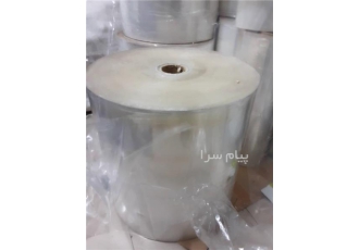 ضایعات سلفون در تهران خریدار ضایعات فیلم opp و pvc به صورت رول و پرس
