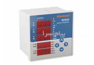 مولتی متر مدل ECRAS VCF کلمسان