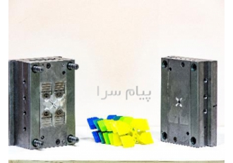 طراحی و ساخت قالب های تزریق پلاستیک در بین شرکت هایی که در صنعت تولید