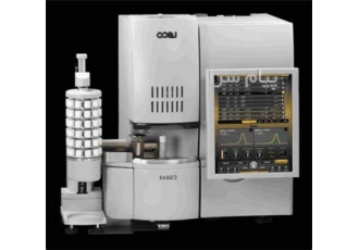 فروش دستگاهای آنالیز عنصری متالورژی GC/آنالیز کربن و سولفور شرکت لکو (Leco)