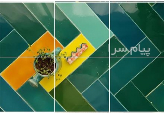 کلینیک ساختمانی ققنوس