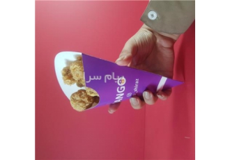 قیف قارچ سوخاری