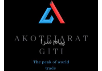 مواد اولیه ریخته گری فروش مواد اولیه ریخته گری با بهترین کیفیت و قیمت