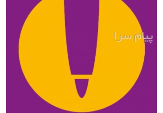 تولید انواع خودکار های تبلیغاتی و تحریری
