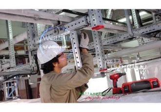 سیستم ساپورت تاسیسات در صنعت و ساختمان آریا در مشهد سیستم ساپورت مدولار