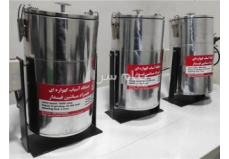 آسیاب گهواره ای  پرقدرت مخصوص عطاری