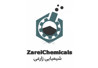 فروش هیدروکسید کبالت ، سولفات کبالت