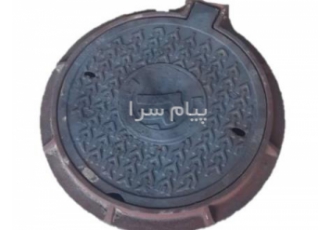 دریچه منهول فاضلاب چدنی