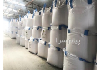 فروش اکتیو آلومینا پودری و آلومینا آلفا در اصفهان فروش خاک شکل دهی