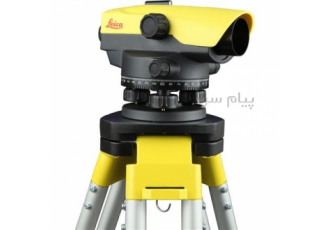 فروش ترازیاب (نیوو) LEICA لایکا مدل NA524