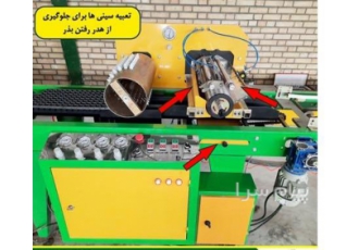 فروش ماشین کارنده بذر در سینی نشا