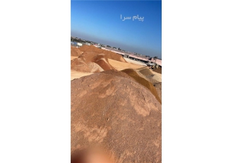 خرید و  فروش خاک روی و شمش روی روی کنسانتره سرب سرباره روی