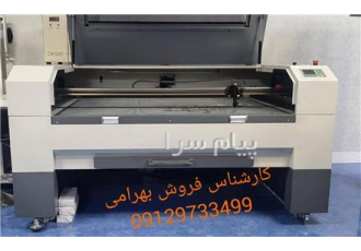 فروش دستگاه لیزر حک و برش غیر فلزات و حک فلز فایبر