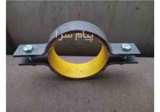 بست لوله ( کلمپ )