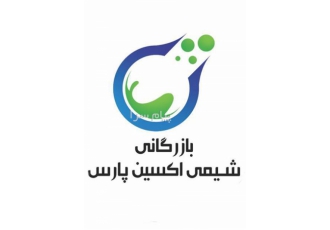 خرید فروش پارافین   جامد   مایع   کلسیم استئارات