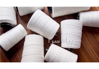 نخ سر کیسه دوزی
