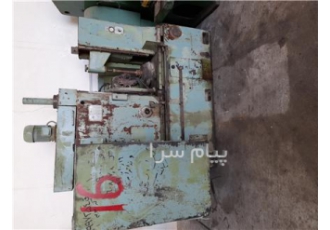 هاپ ۳۲ روسی در تبریز هاپ 32 روسی سالم درحد آک بازدید تبریز نژادفر