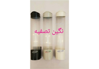 جالیوانی آبسردکن آبجوشکن w cup در تهران جاایوانی w cup جهت استفاده