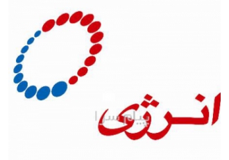 نمایندگی هیتر انرژی کد : ۱۳۱۳ در رشت فروش و خدمات پس از فروش انواع هیتر