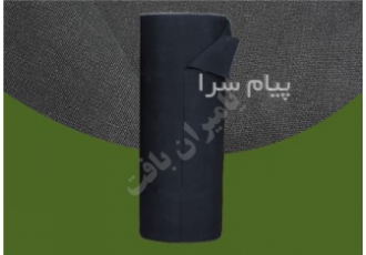 پارچه برزنتی در تهران یامیران بافت عرضه گننده پارچه برزنتی و پارچه