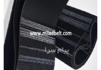 شرکت تسمه میلاد کهن