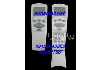 ریموت کنترل ال جی فروش ریموت کولرگازی ال جی در تهران خرید فوری ریموت کنترل کولر گازی