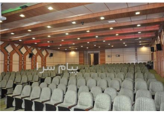 تجهیز کننده سیستم صوت و تصویر سالن های همایش و آمفی تئاتر