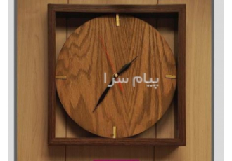 چاپ ساعت دیواری در اصفهان داشتن یک ساعت در دفتر کار به مدیریت بهتر